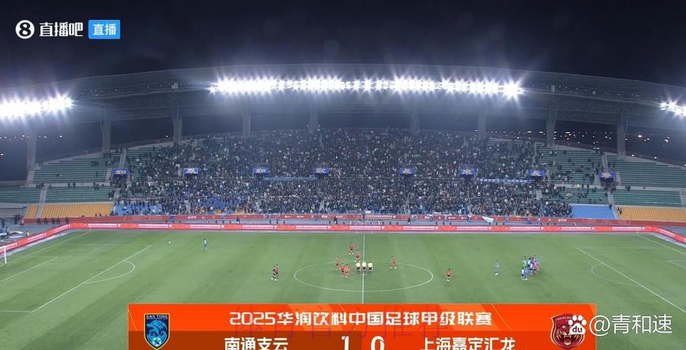 南通支云主场三连胜 湖南湘涛攀升至第三位 南通支云主场三连胜 湖南湘涛攀升至第三位